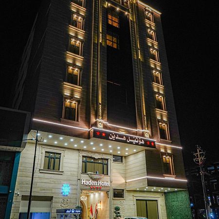 Haden Hotel Erbil Buitenkant foto